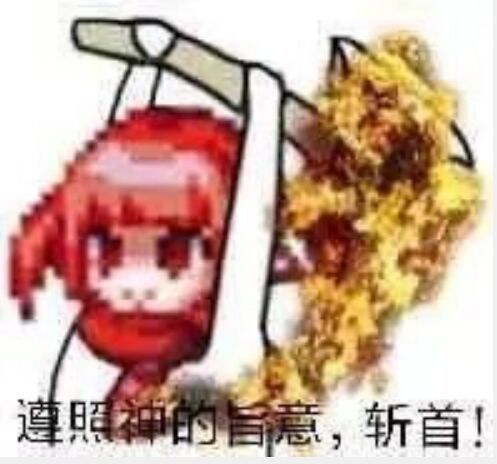 出乎意料的女元素cp3