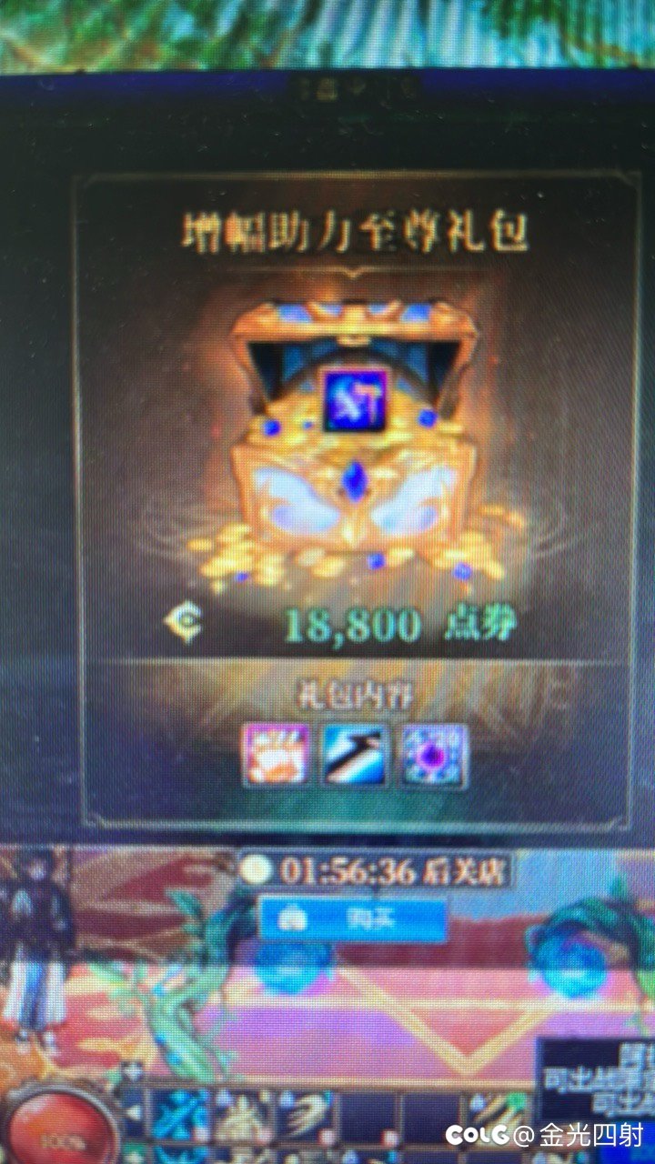 这个值不值，要不要买1