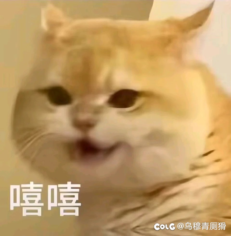 国庆光环加强到15吧1