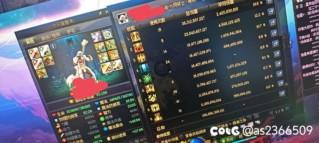 战斗奶爸 to 猛2