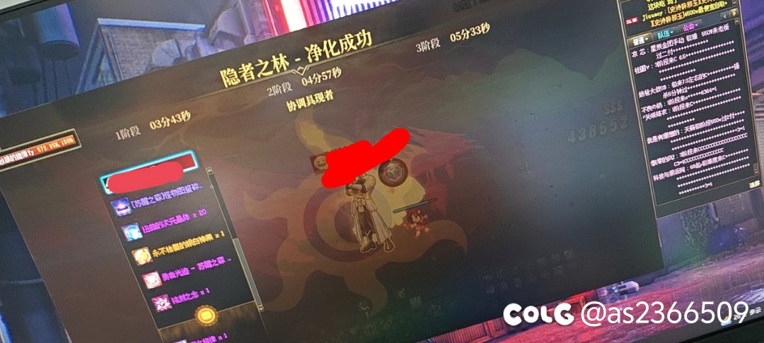 战斗奶爸 to 猛1