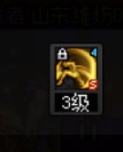 我的赵云少了1000➕技能点？！5