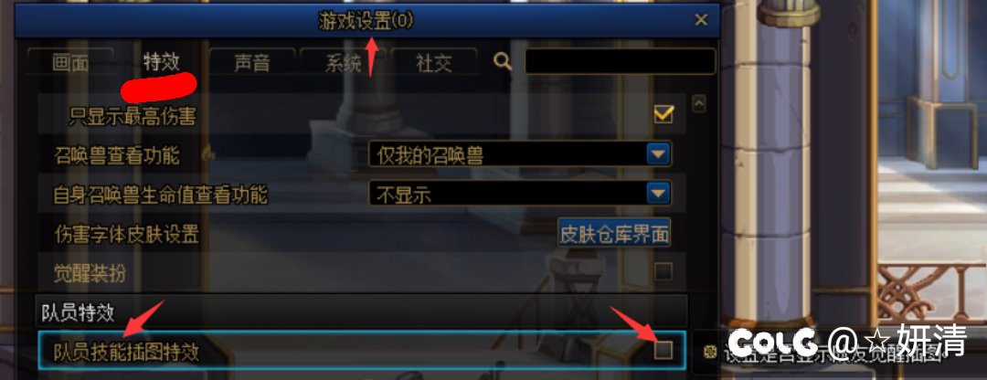 [妍清]分享几个有意思的用得上的补丁1