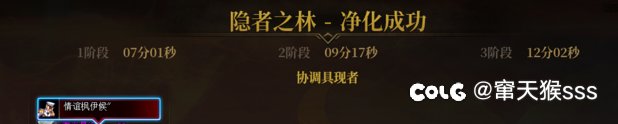 【尝试】建立一个骨灰级牢手聚集地。1