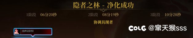 【尝试】建立一个骨灰级牢手聚集地。3