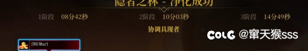 【尝试】建立一个骨灰级牢手聚集地。4