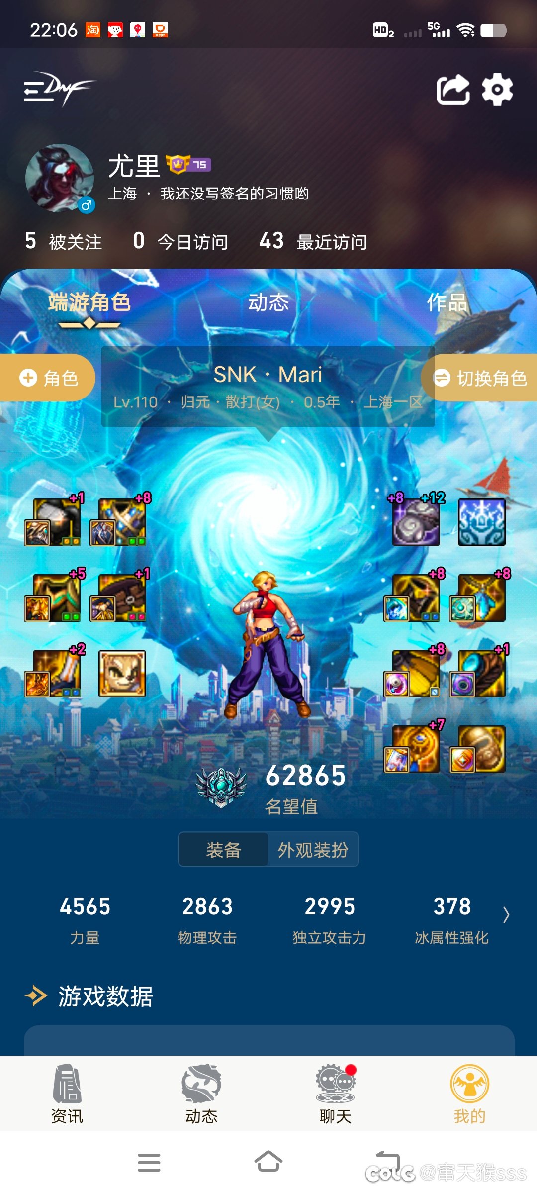 【尝试】建立一个骨灰级牢手聚集地。7