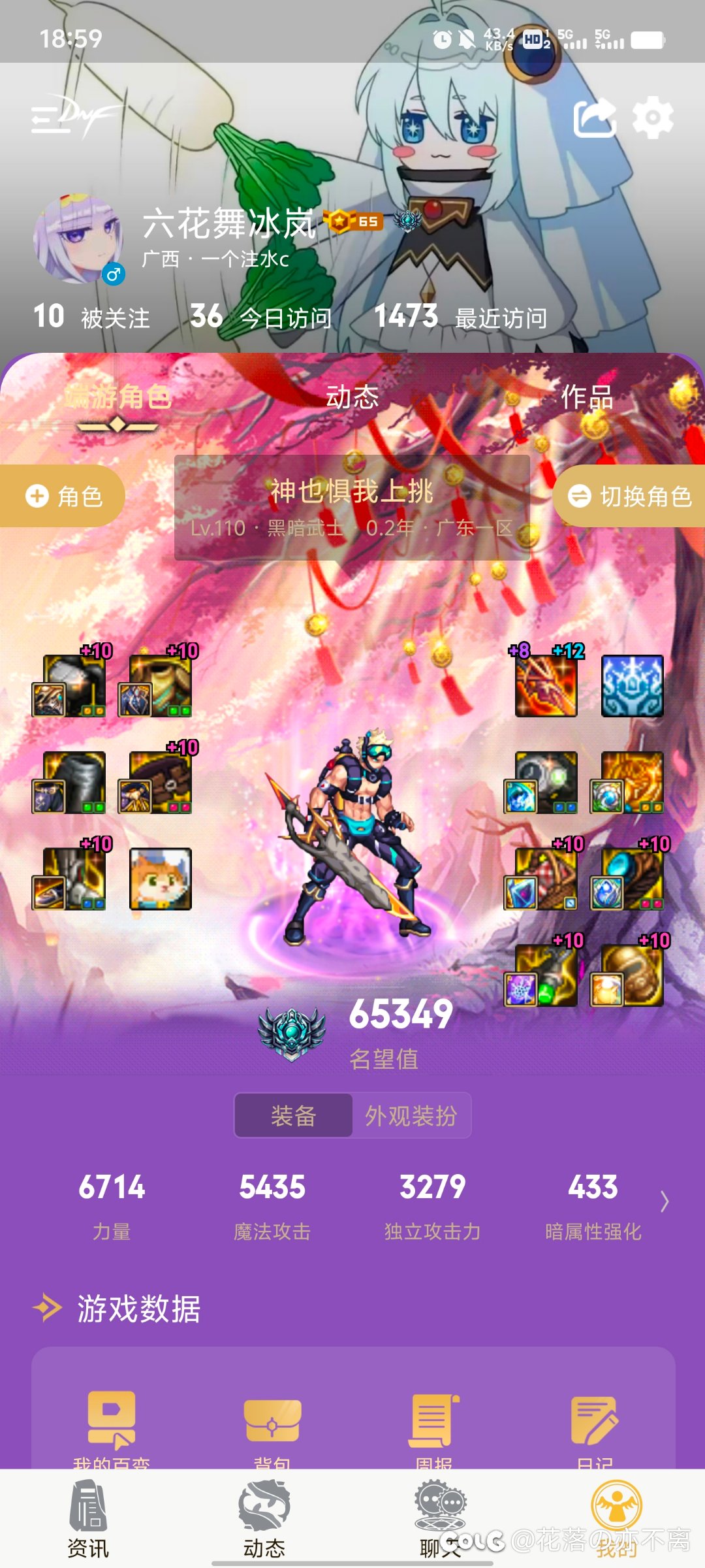 其实成为风暴c挺容易的？1