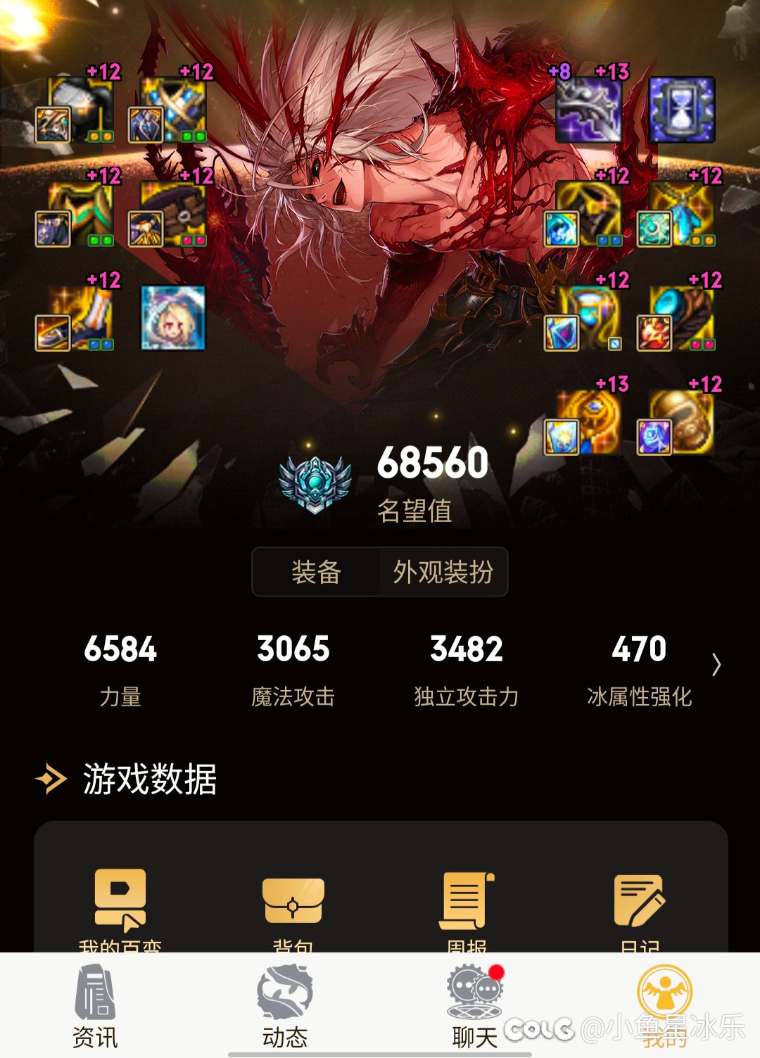 请各位细节大佬帮看看，非常感谢3