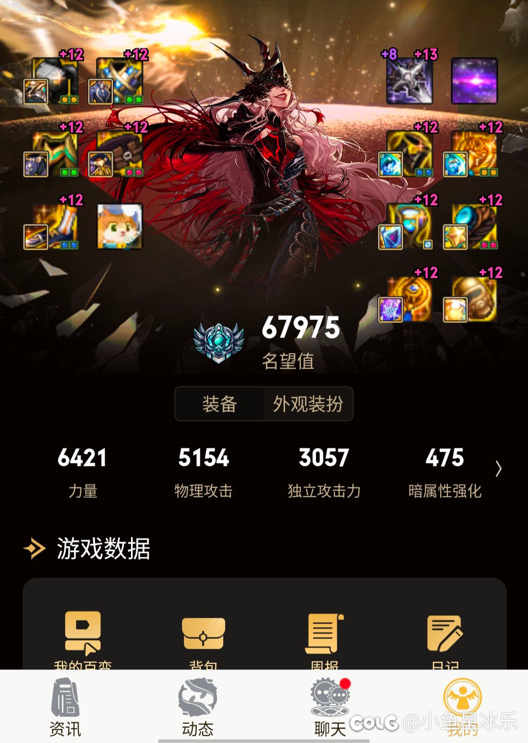 请各位细节大佬帮看看，非常感谢5