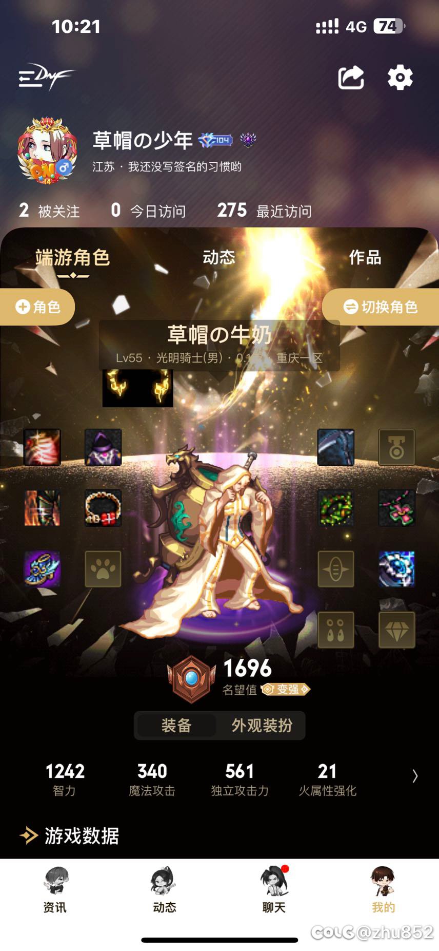 奶爸这套是不是挺帅的，背个大酒桶。1