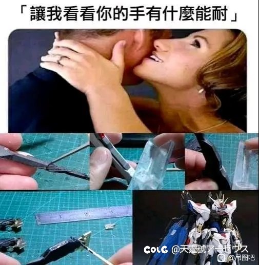 性同意年龄14岁，打游戏要成年18岁1