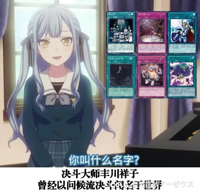 刚才摸鱼的时候突然刷到了有人提到了姜萍1