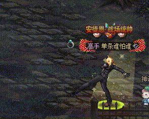 抉择光环选择困难症2