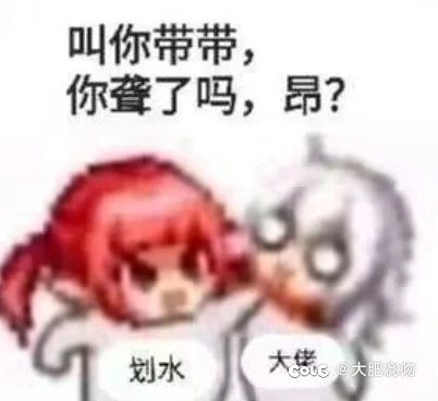 想问问增幅买什么1