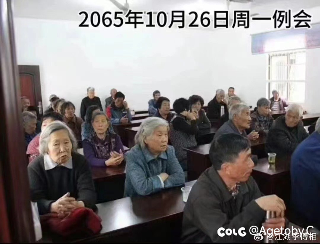 网上看到的一些图片，苦中作乐太强了2