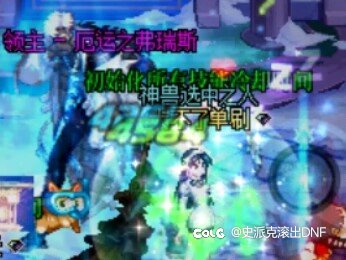 觉醒流:这都不带我玩？1