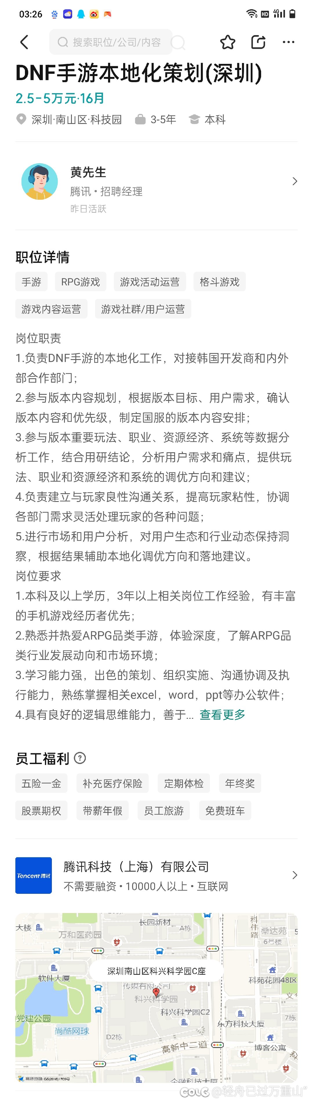 三头猪要下岗了？1