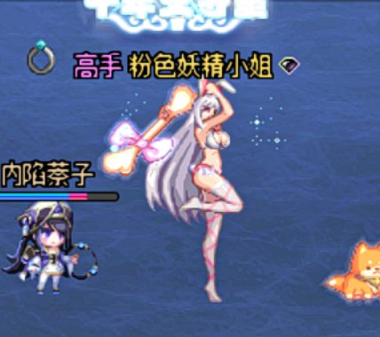 AI暖暖1
