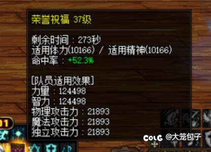 平民毕业纪念1