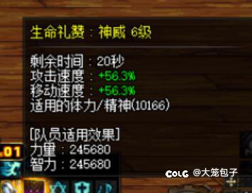 平民毕业纪念2