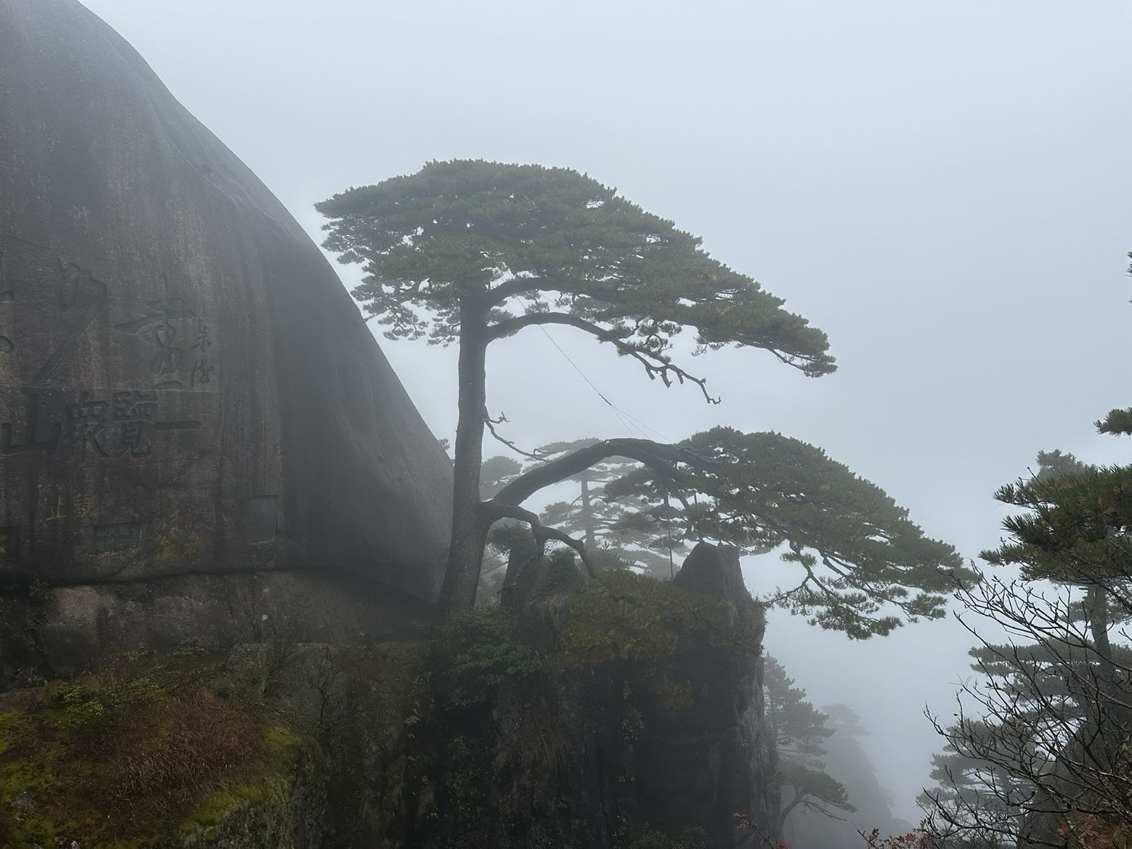 黄山特种兵一日游1
