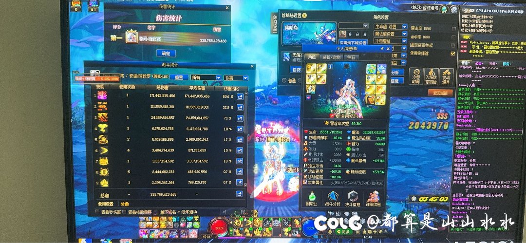 仍有余力1