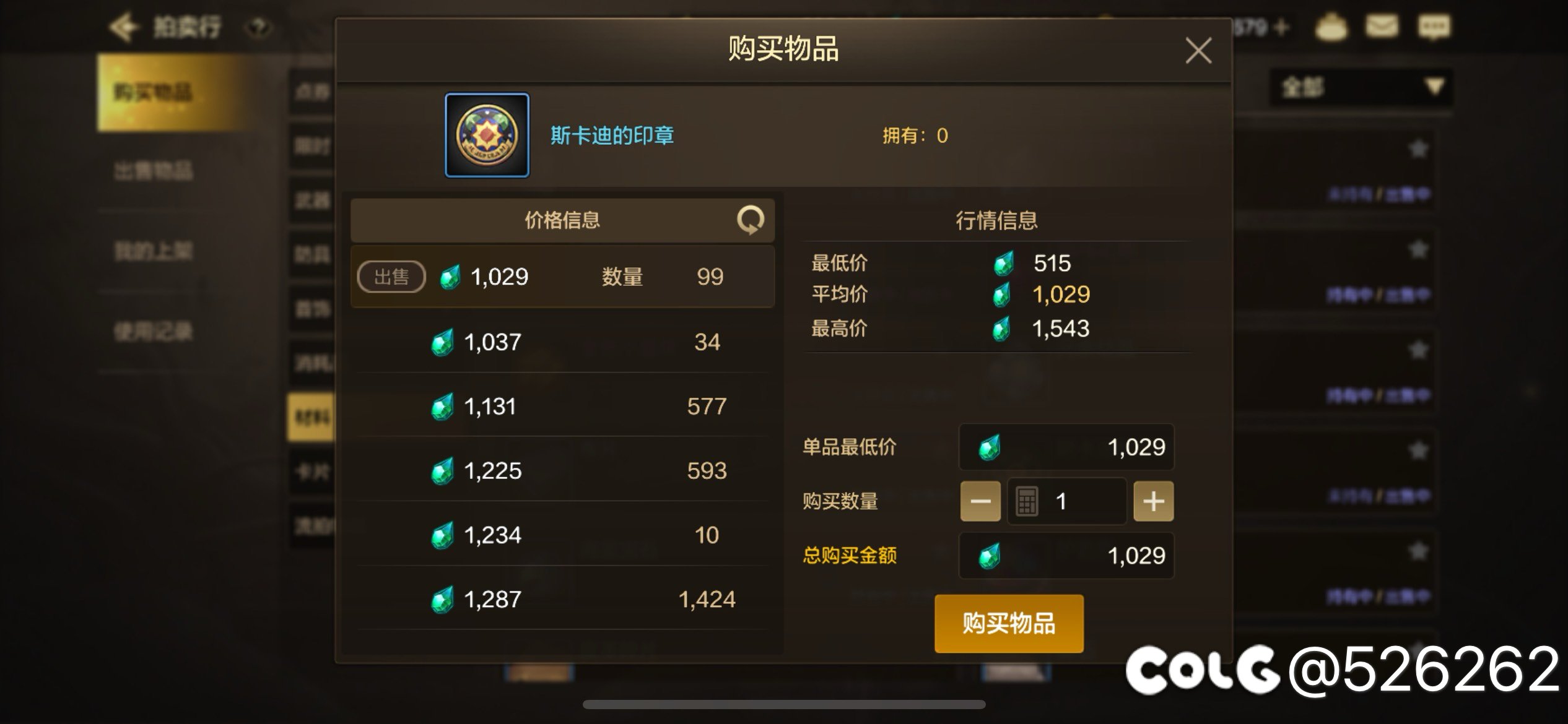 策划快进来看看吧1
