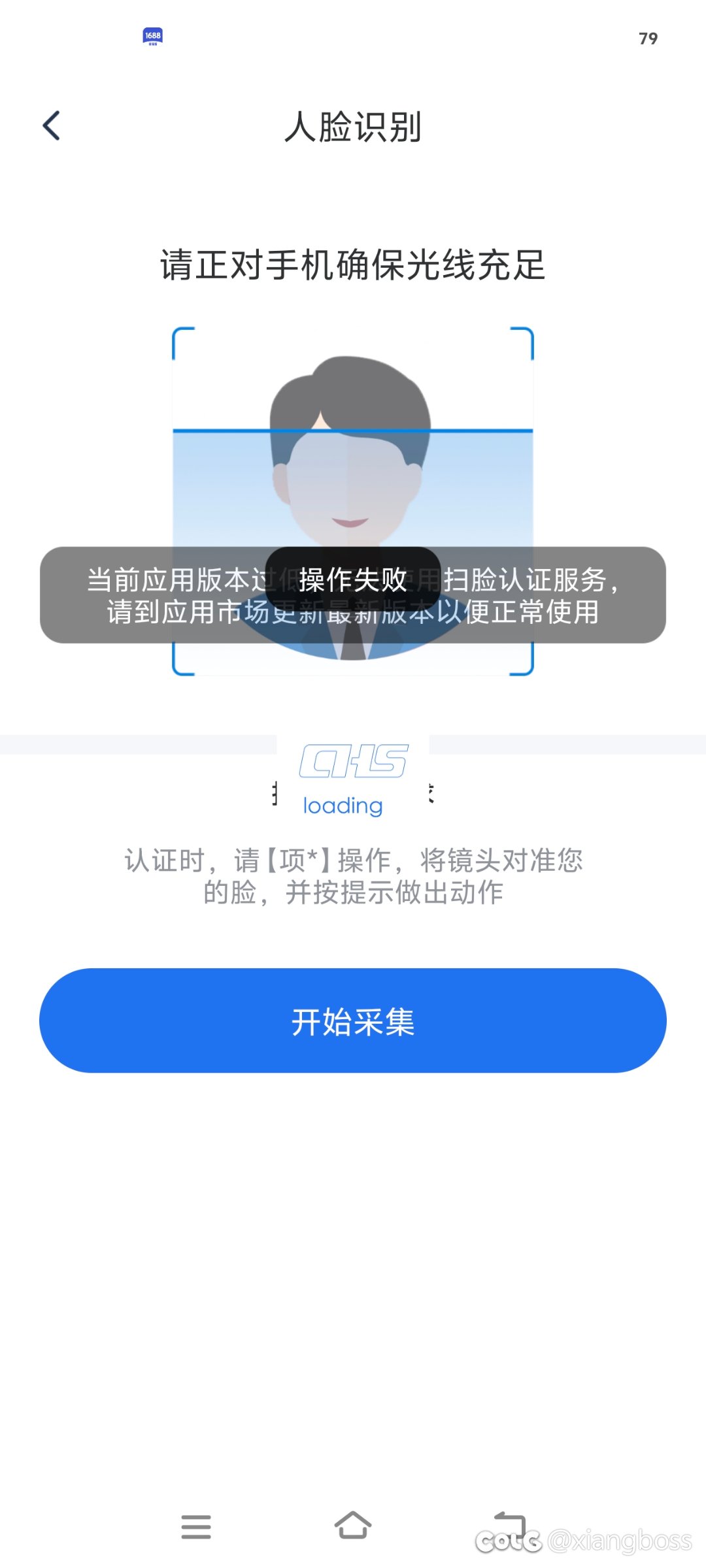 何意啊这是1