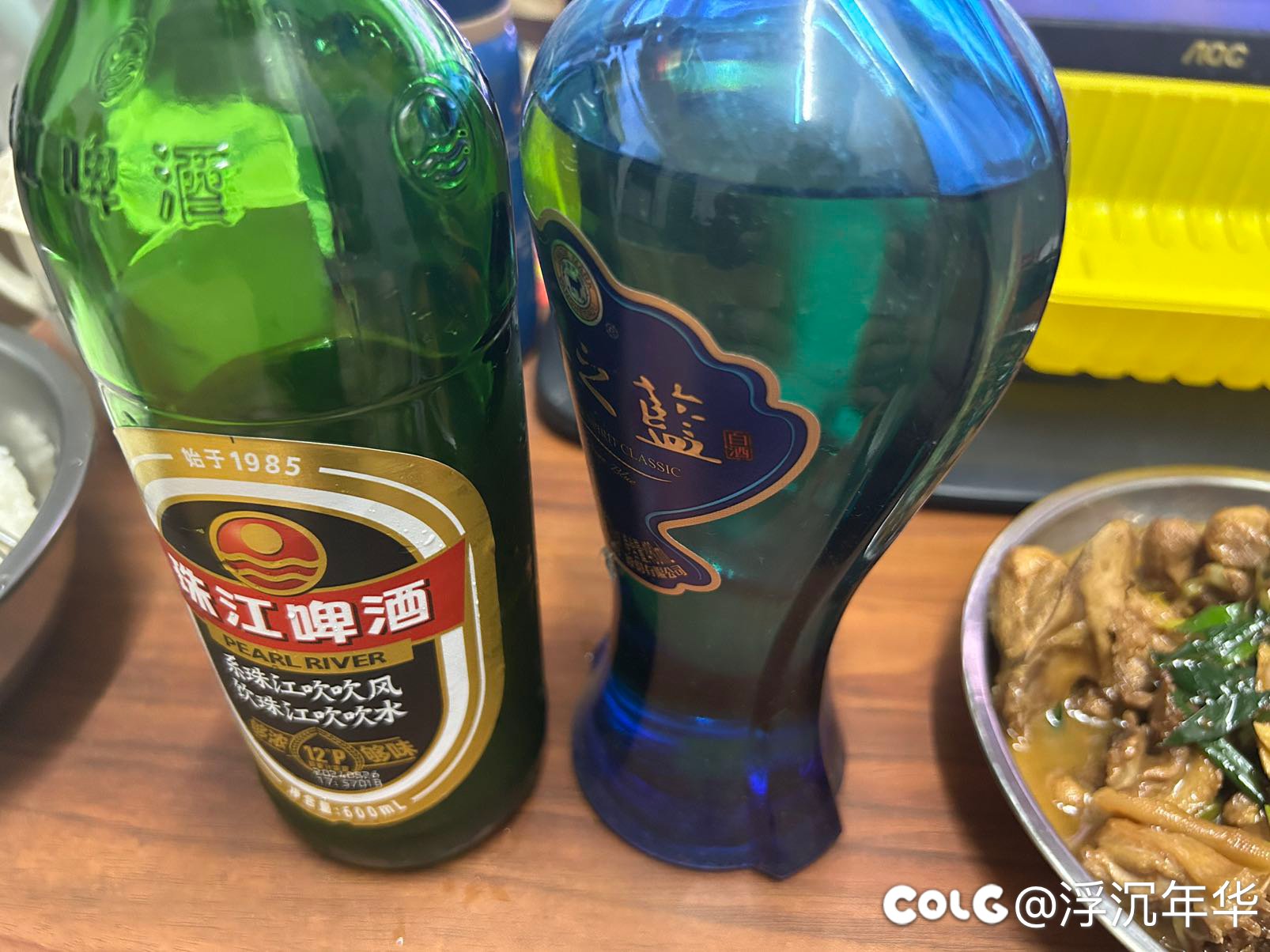 又是活下去的一天2