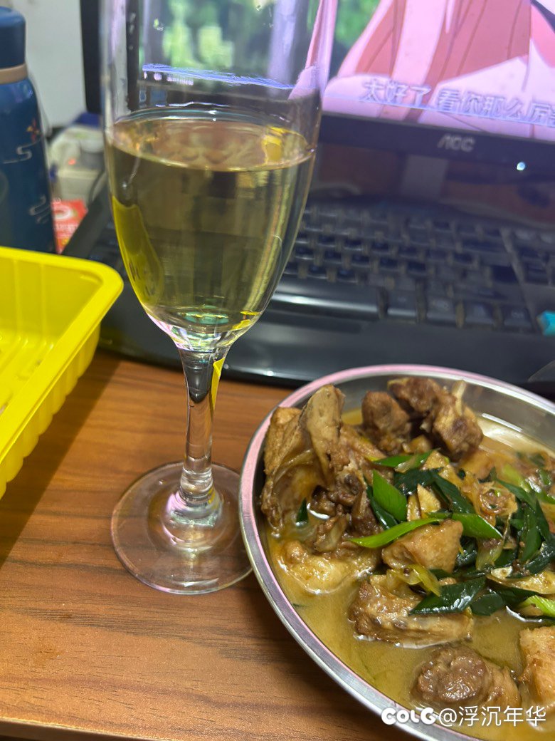 又是活下去的一天3