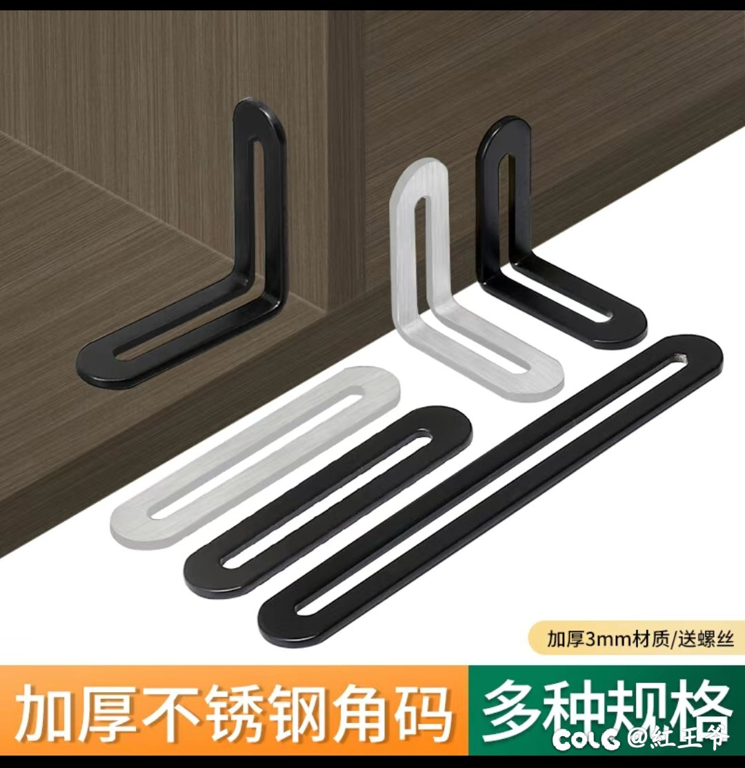 网购干掉实体店的原因1