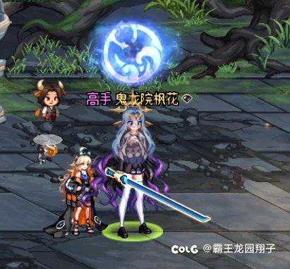 无聊玩了一下接头霸王2