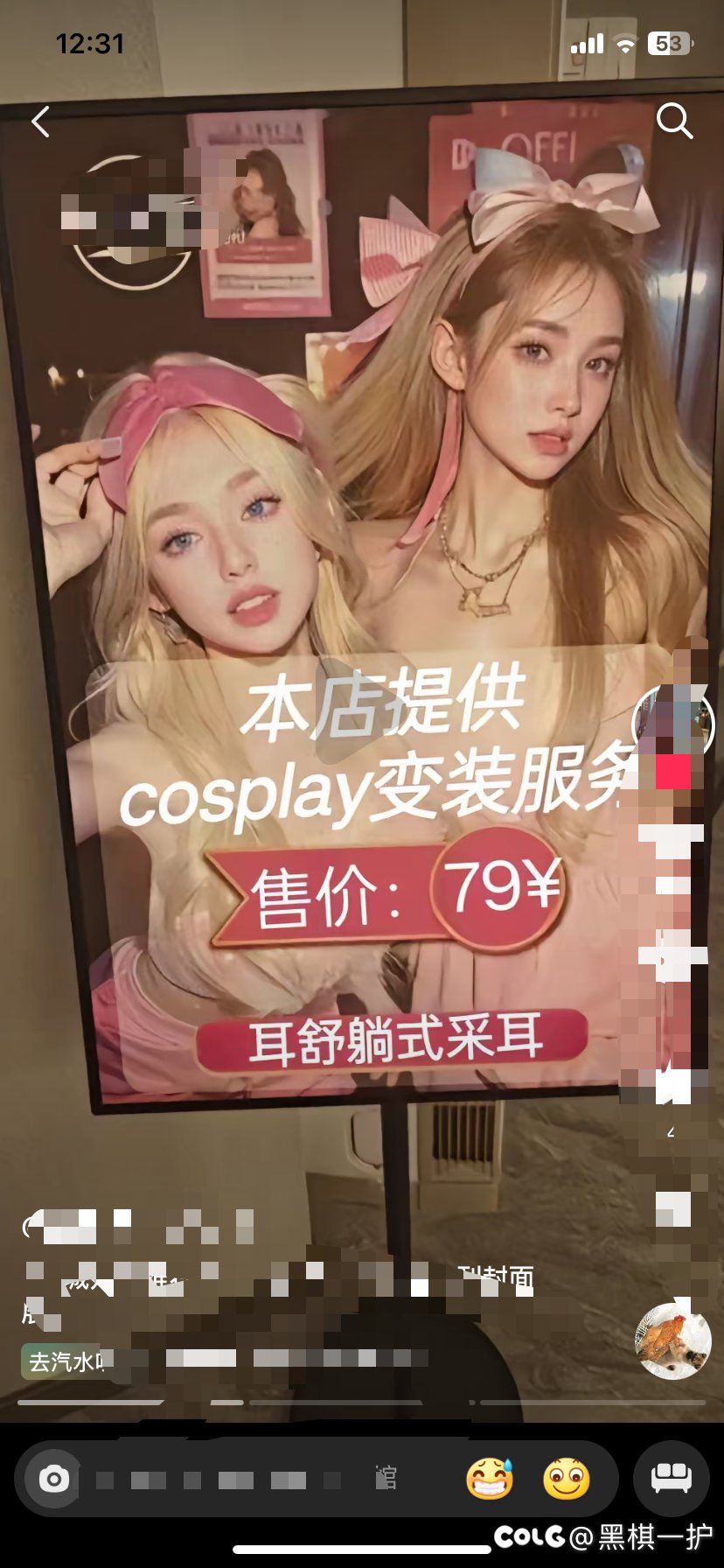 明天成人高考，希望考神附体1