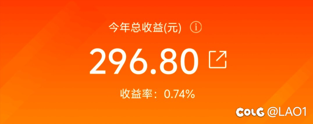 我的评价白忙活。1