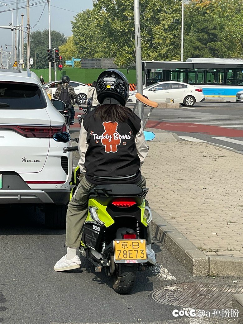 ［分享一些摩托车事儿］破车保养一次1800…4