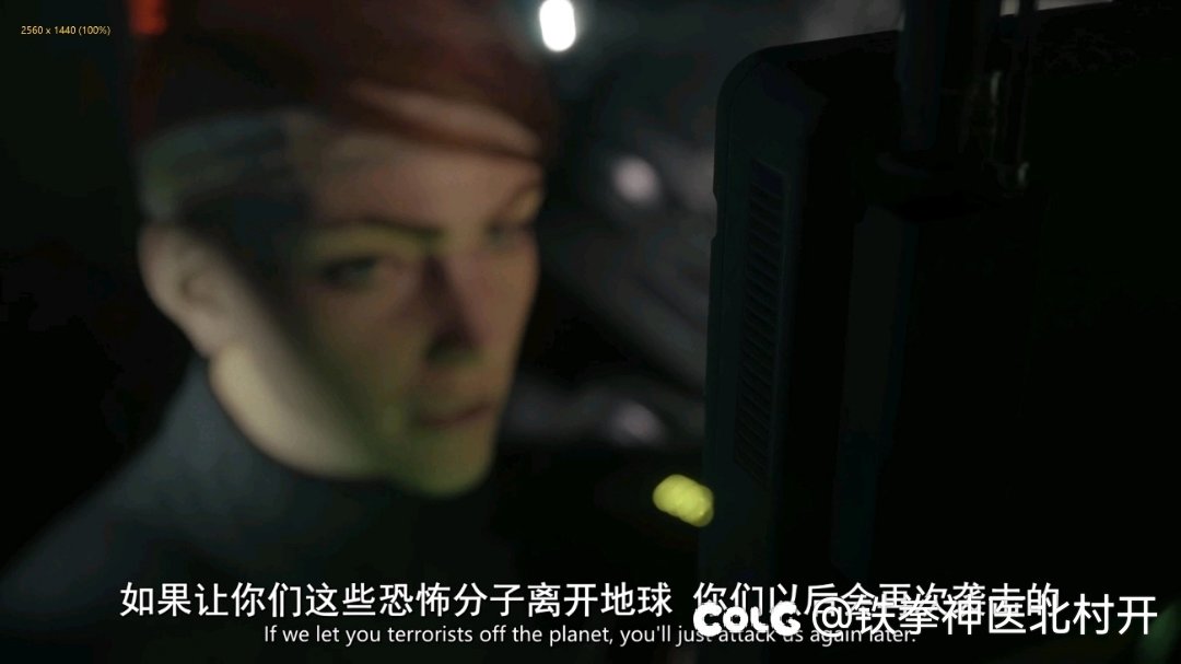 该说不愧是美国老白男编剧？1