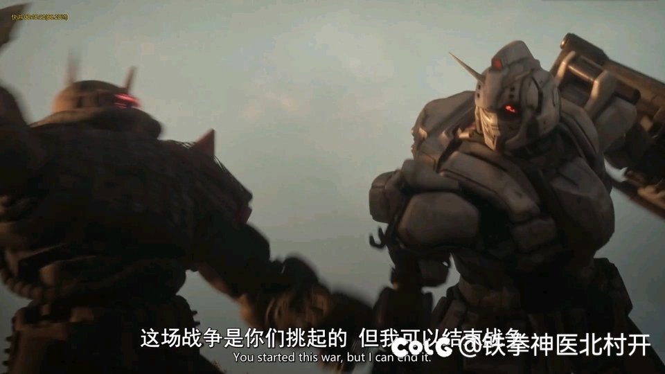 该说不愧是美国老白男编剧？2