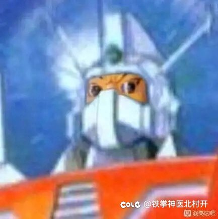 该说不愧是美国老白男编剧？5