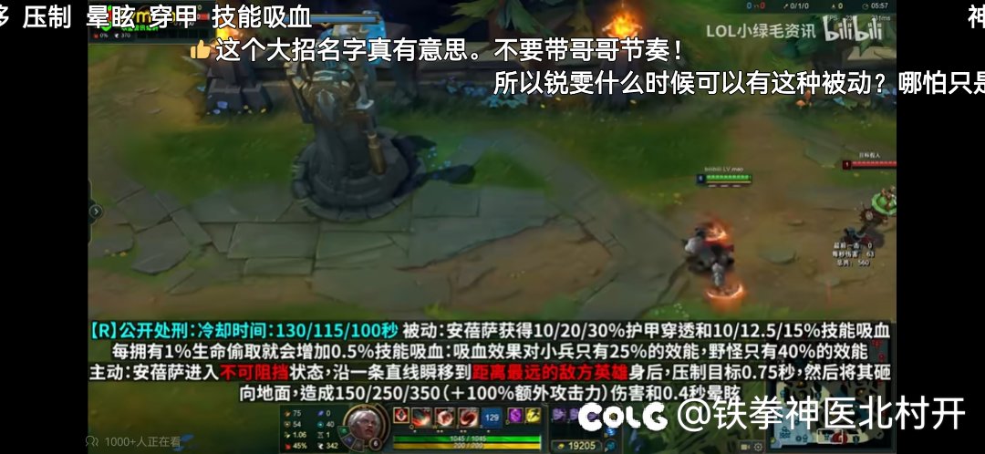这是人能写出来的大招啊1
