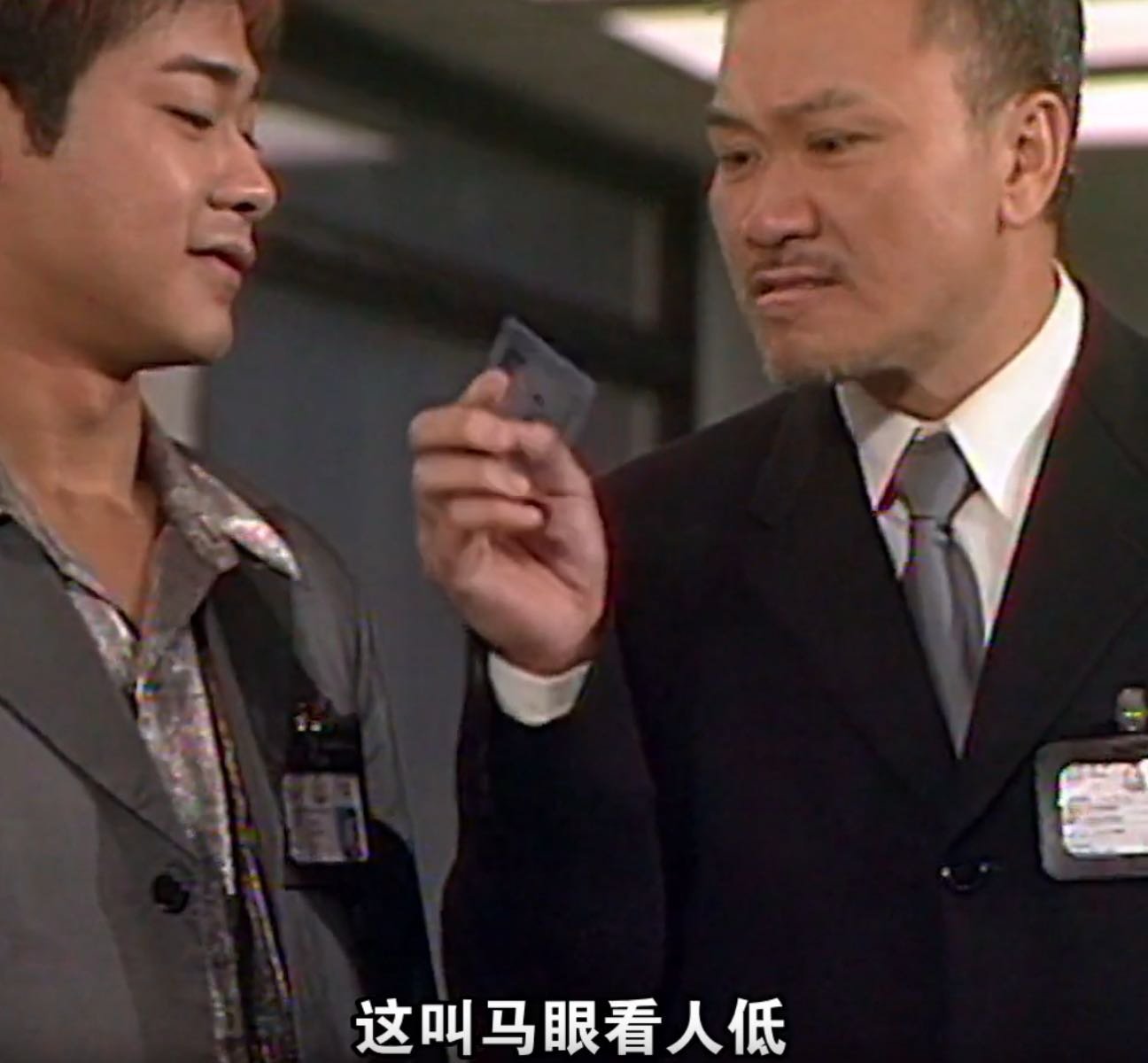好吓人的台词啊1