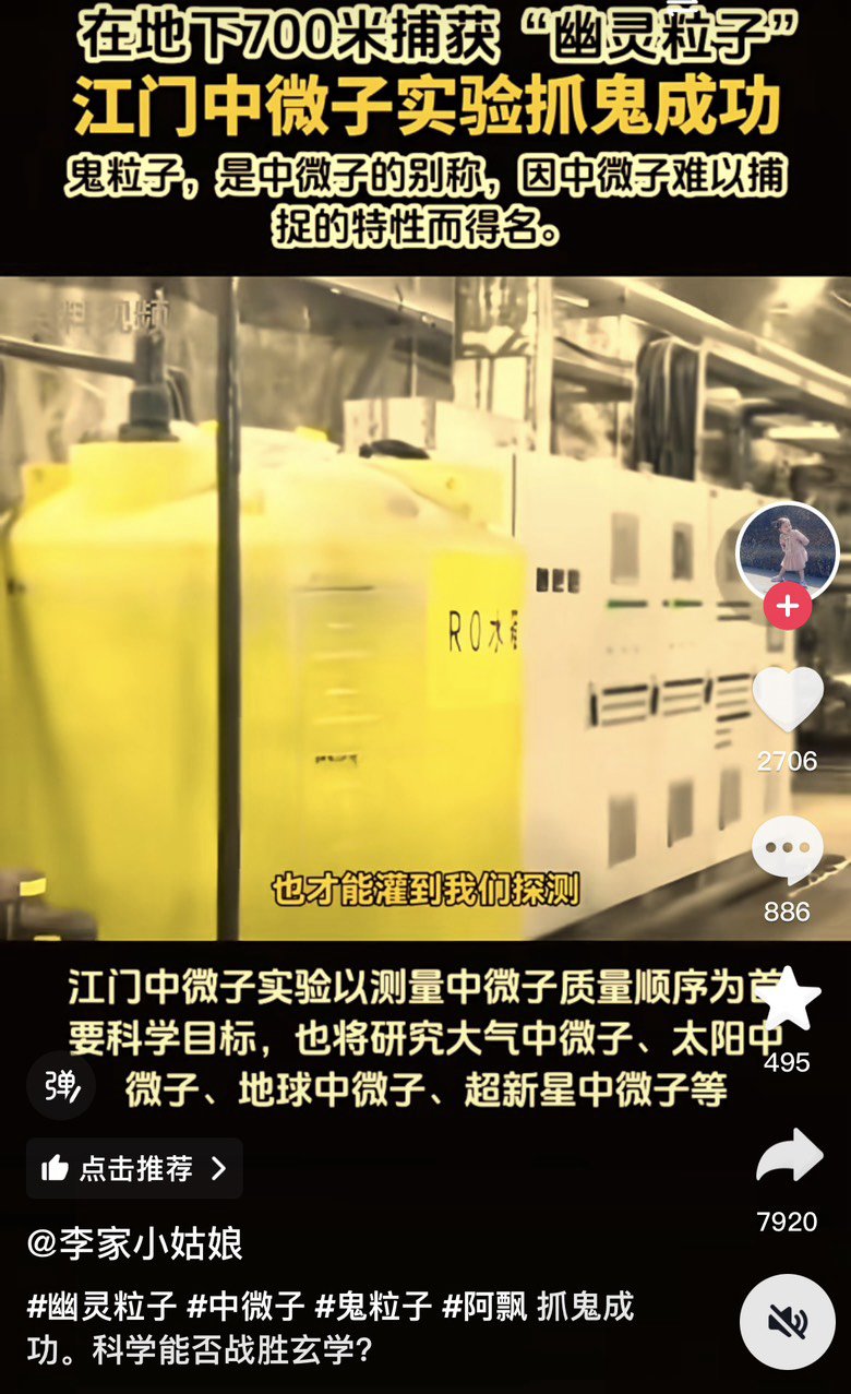 什么地狱笑话1