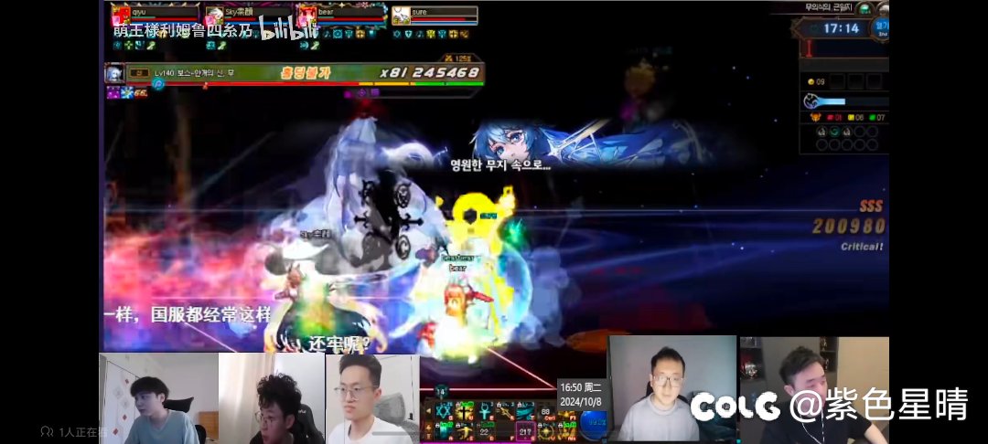 关于雾神大机制1