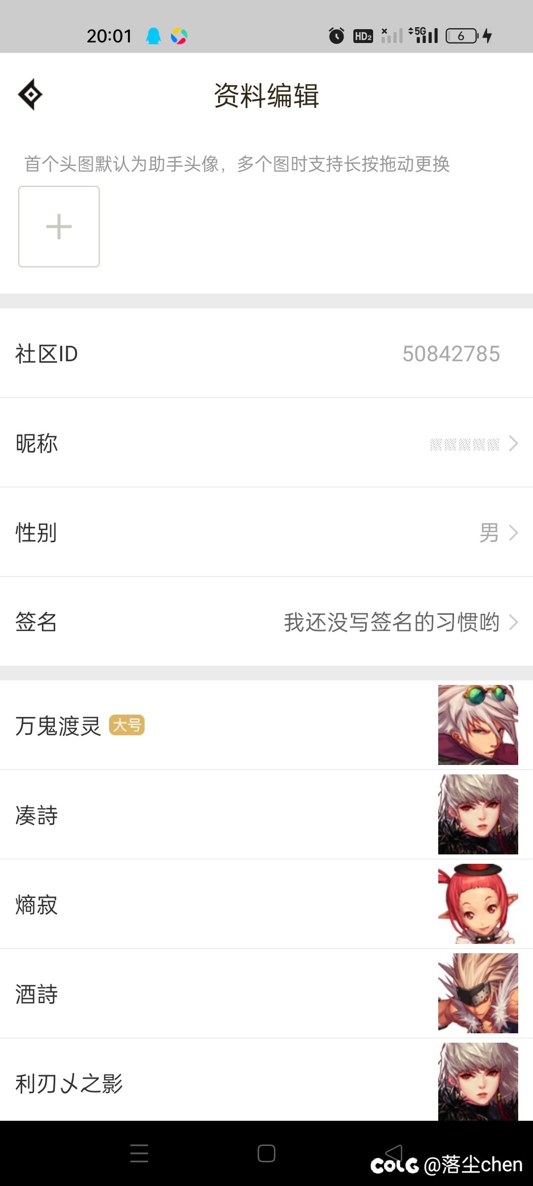 内心阴暗之人看待事物 必将阴暗 仁者见仁智者见智吧  其他多说无益9