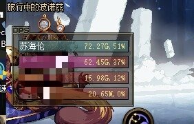 野团质量，所以不要问为什么红12红13打桩没伤害了3