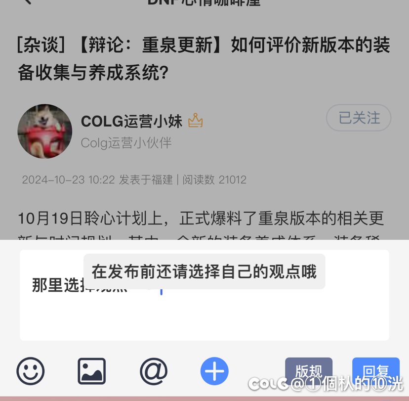 连续好几天一直没搞明白1