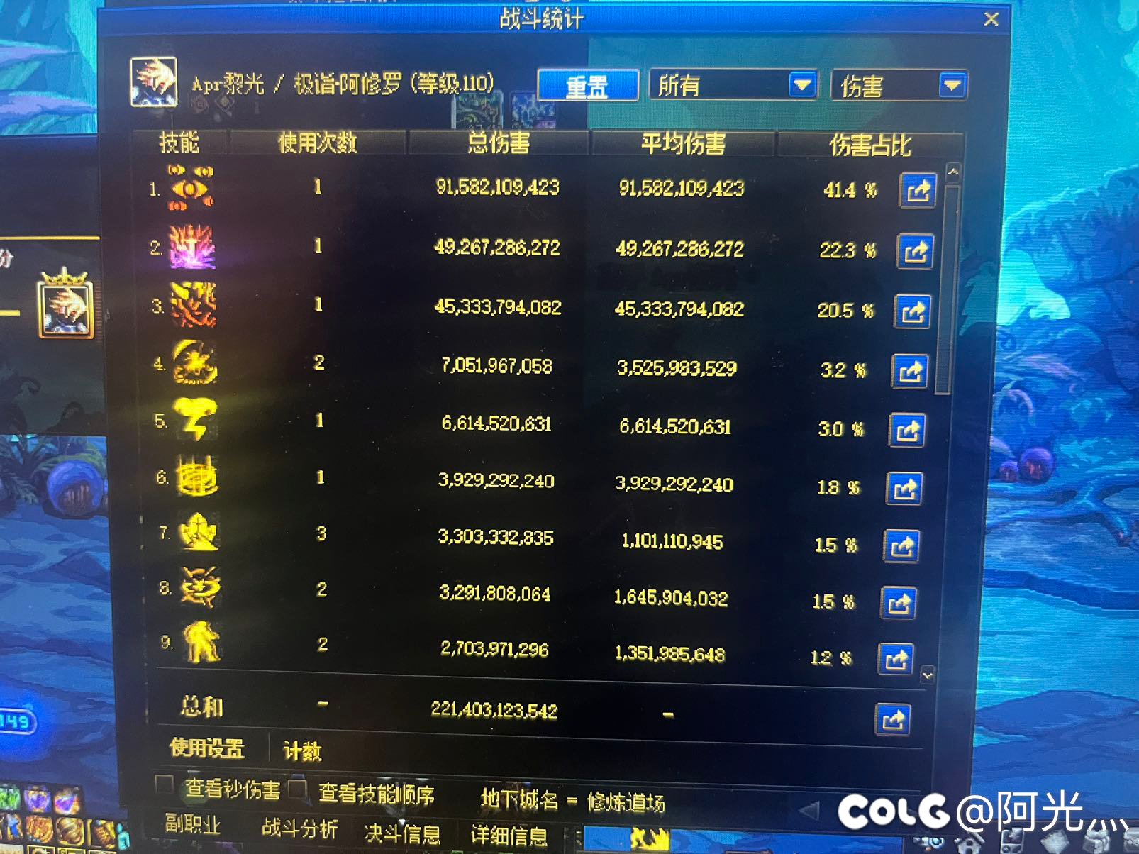 原来标题：什么红队绿队，我都早就开始打4人了现在标题：记录游戏4