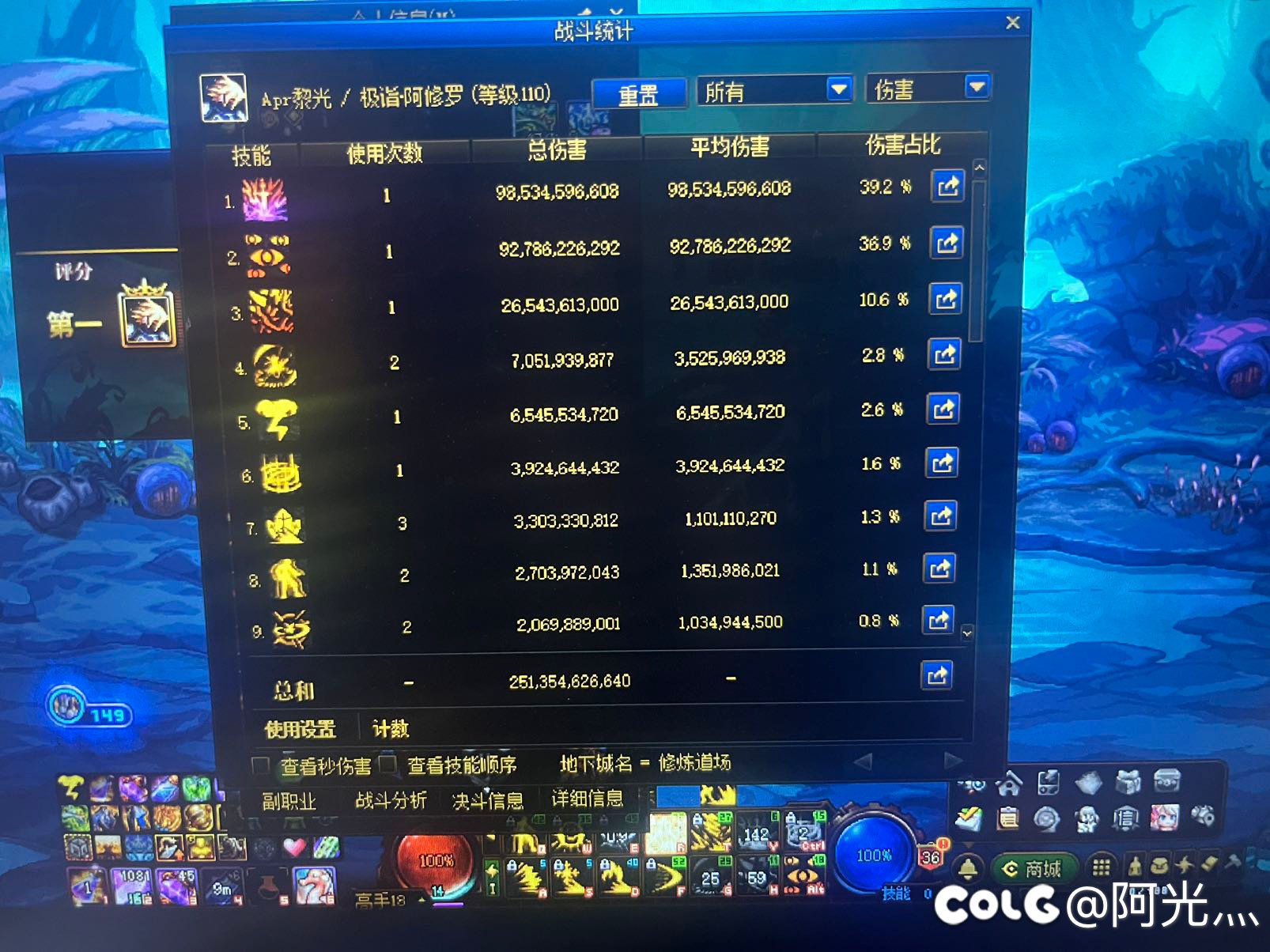 原来标题：什么红队绿队，我都早就开始打4人了现在标题：记录游戏5