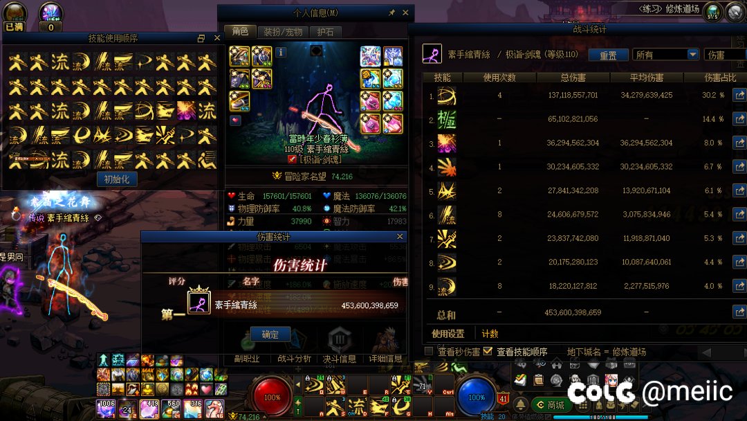 版本毕业留念，定格4536e2