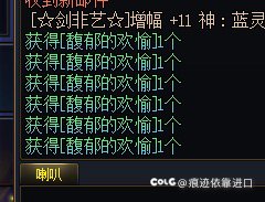 不会真有人相信五连偶像吧1
